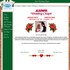 Amor Wedding Chapel - Bullhead City AZ Wedding 