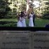 Robert McCloy Music - Mason MI Wedding Ceremony Musician Photo 6