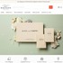 Modern Album Designs - Sunnyvale CA Wedding