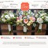 Fiore Fine Flowers - Wilmington NC Wedding 