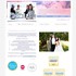 For the Love of Mackinac! - Mackinac Island MI Wedding Planner / Coordinator