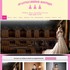 Desert Bride Bridal Salon - Indio CA Wedding Bridalwear