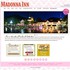 Madonna Inn Resorts - San Luis Obispo CA Wedding 