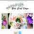 Stems Floral Design - Santa Rosa CA Wedding 