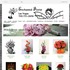 Enchanted Florist - Las Vegas NV Wedding Florist