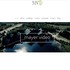 Mayer Video - Skaneateles NY Wedding 