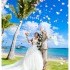 Right Frame Photography Oahu Wedding Photographer - Honolulu HI Wedding Photographer Photo 7