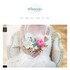Monirose Bespoke Gowns - Madison WI Wedding Bridalwear