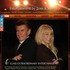Entertainment by Tom & Shondra - Sedona AZ Wedding 