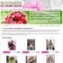 Bloomers Flower Shop - Clinton MO Wedding Florist