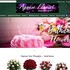 Agnew Florist - Watertown CT Wedding 