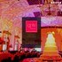 Ignite Lighting & Entertainment - Saint Paul MN Wedding